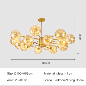 Star Magic Bean Glass Chandelier (Option: 16Gold-Soot)